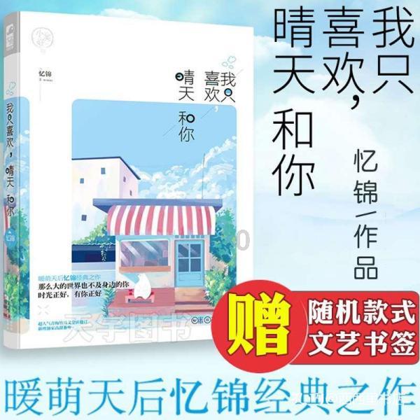 了解答案-众所周知沛县只是一个小地方,为何能出这么多优质人才?问答网